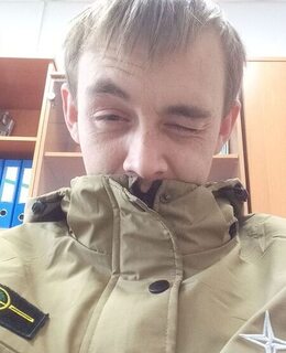Евгений
