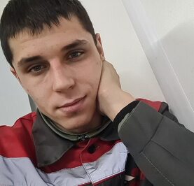 Эдуард