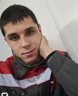 Эдуард