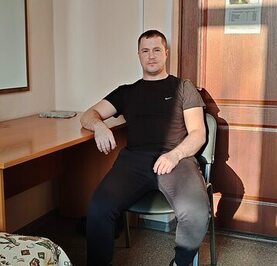 Артур