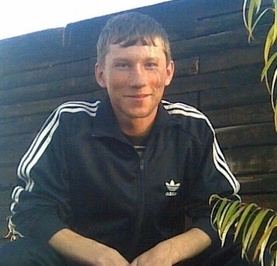 Дмитрий