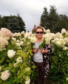 Александра