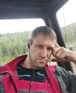Александр